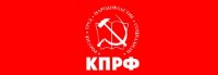 Коммунистическая партия Санкт-Петербурга